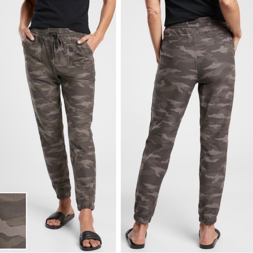 Athleta Farallon Jogger Sweatpants Size 0 Soft Lounge Comfy Camo Casual Cotton